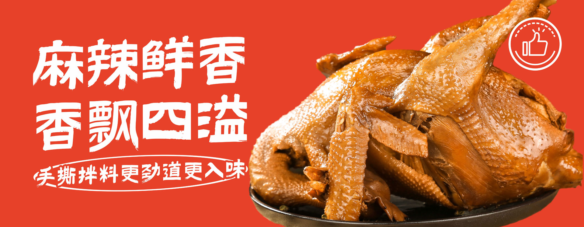 泊頭市澤涵環保設備有限公司